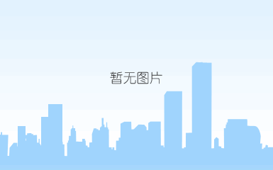 powder azone
