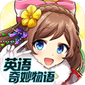 c7娱乐ag电子官网下载注册 v0.6.87