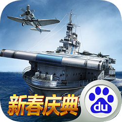星空体育ag电子官网 v0.8.4