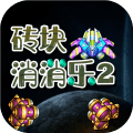 云开平台ag电子官网入口 v1.4.68