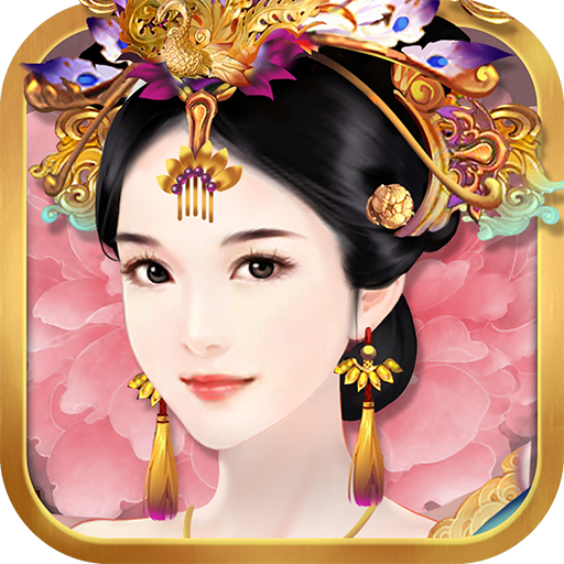 云开·全站app登录入口 v3.0.62