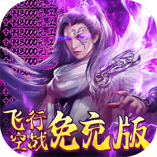 华体育会app下载ag电子官网 v8.4.99