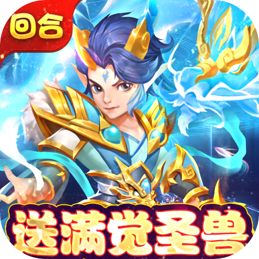 bsports手机版下载 v1.0.84
