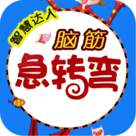 ng娱乐电子游戏网站 v2.6.67