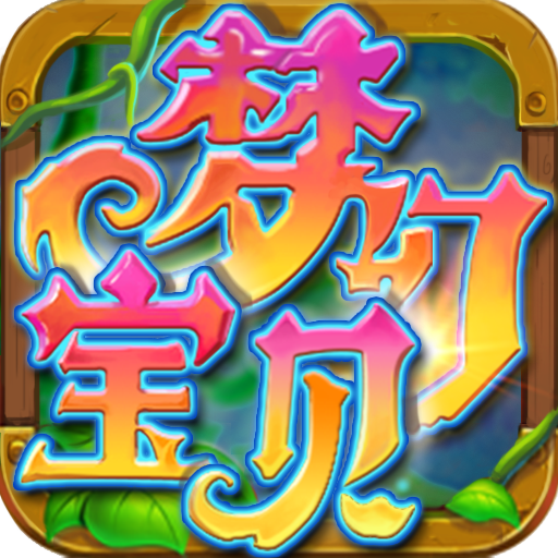 江南app体育官方入口 v6.3.61