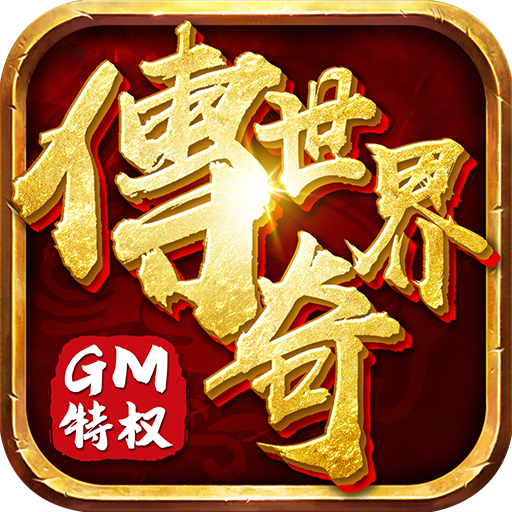 欧洲杯最大买球ag电子官网 v8.4.78