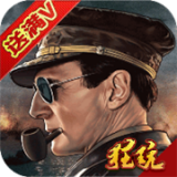 爱体育appag电子官网登录入口