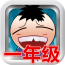 c7c7c7ag电子官网app下载安装 v3.6.83
