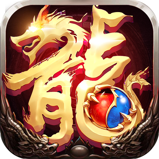 ng666南宫娱乐ag电子官网版下载 v0.2.19