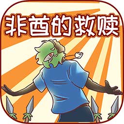 澳门十大赌博正规ag电子官网 v7.5.31