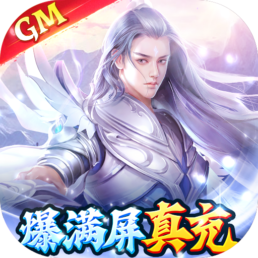 澳门十大赌博正规ag电子官网 v8.5.82