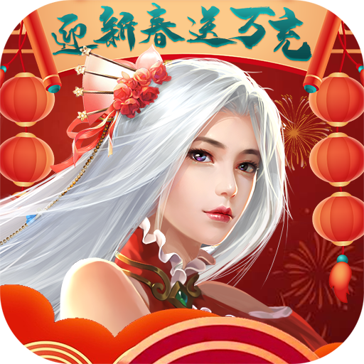 bat365appag电子官网入口登录 v3.8.53