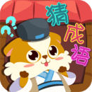 od体育官方网站app下载 v3.3.44