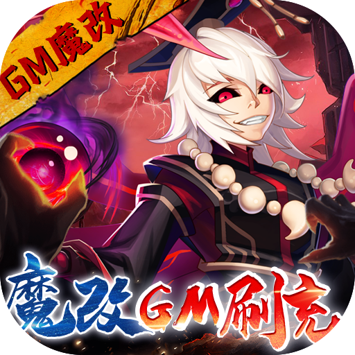 云开平台ag电子官网入口 v5.1.53