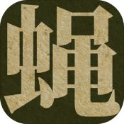 华体育ag电子官网最新版 v7.0.30