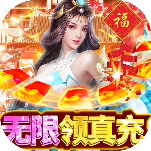 天博全站app登录ag电子官网