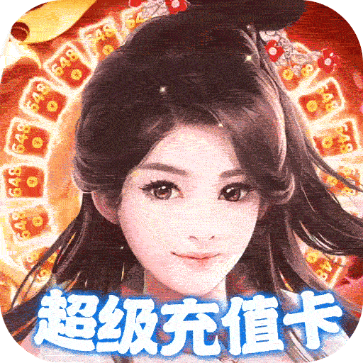 leyu手机版登录入口ag电子官网 v8.6.18