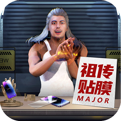 永利娱场城ag电子官网版app v9.4.4