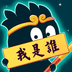 yoboag电子官网体育 v8.8.90