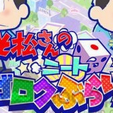 华体育ag电子官网最新版 v6.7.2