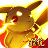 bat365正版唯一ag电子官网 v2.8.99