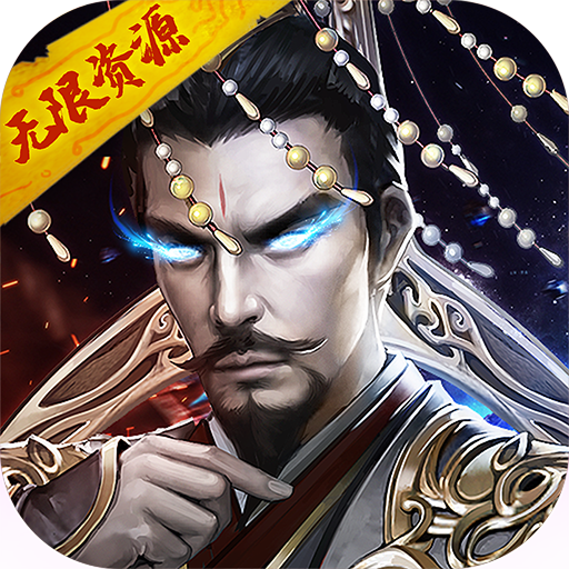 问鼎娱乐pg电子 v1.4.30