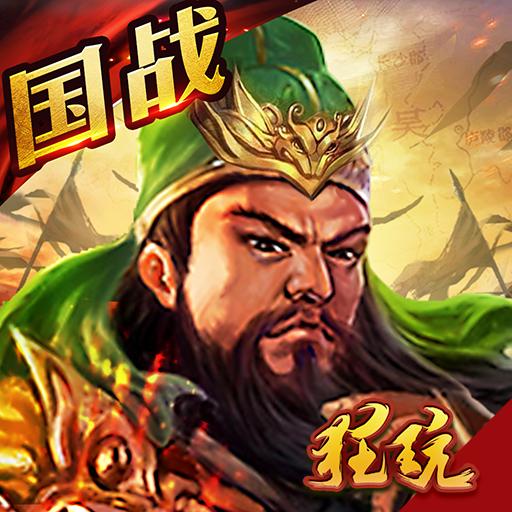 华体育ag电子官网最新版 v3.7.17