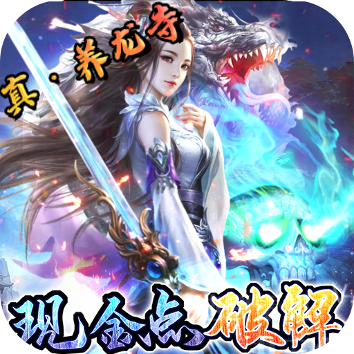 老版新葡萄8883国际ag电子官网 v2.7.99