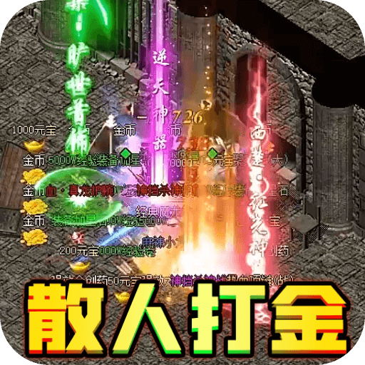c7c7c7ag电子官网app下载安装 v8.6.2