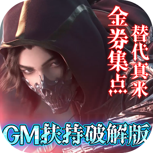问鼎娱乐ag电子官网下载 v8.7.72
