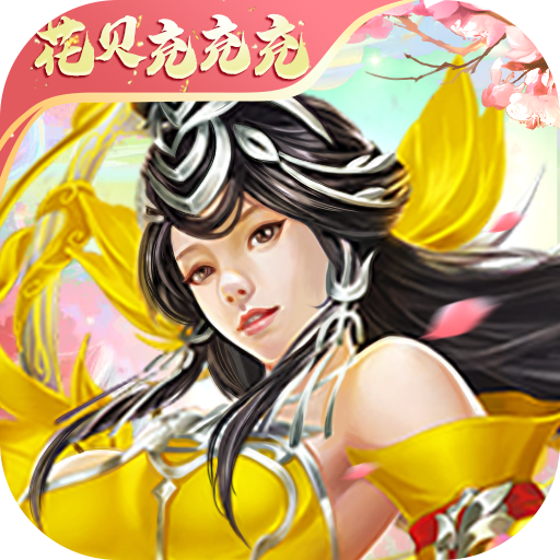 开yun体育appag电子官网入口登录 v9.3.19