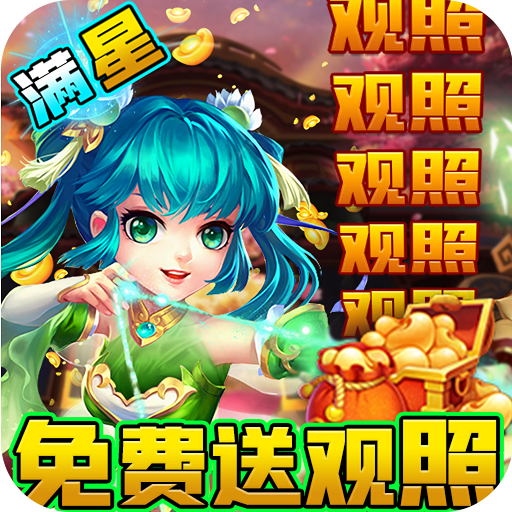 ng南宫28ag电子官网登录入口 v3.7.91