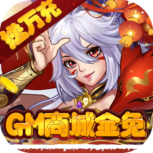 九游appag电子官网