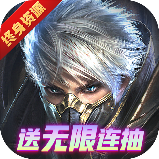 电玩城appag电子官网下载 v0.0.7