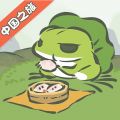 ng28appag电子官网最新版本 v9.5.69