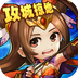 云开平台ag电子官网入口 v4.9.66