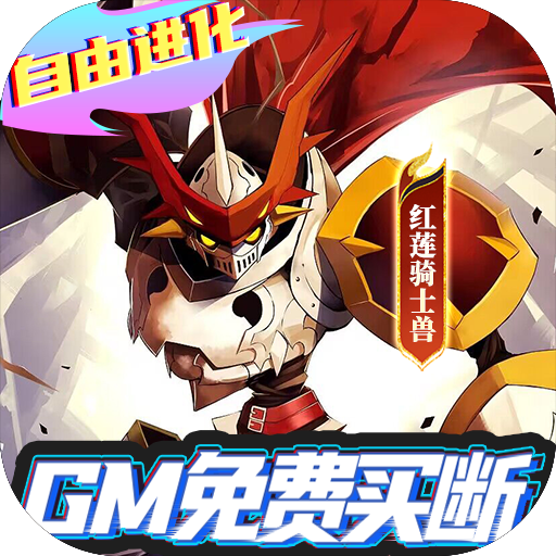 c7ag电子官网版app下载安装链接 v8.0.7