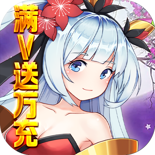 yabosportsag电子官网手机版 v4.2.90