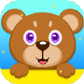 best365ag电子官网下载最新版本 v6.1.45