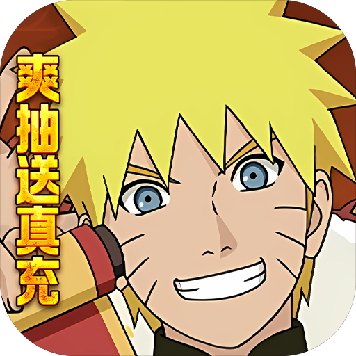 pg问鼎下载 v4.1.57