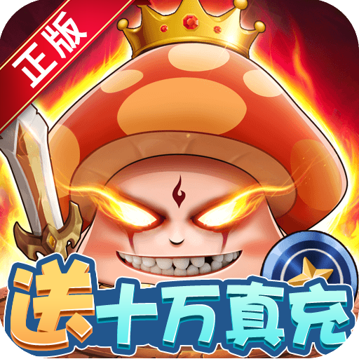 ayx爱游戏appag电子官网登录入口 v2.9.71