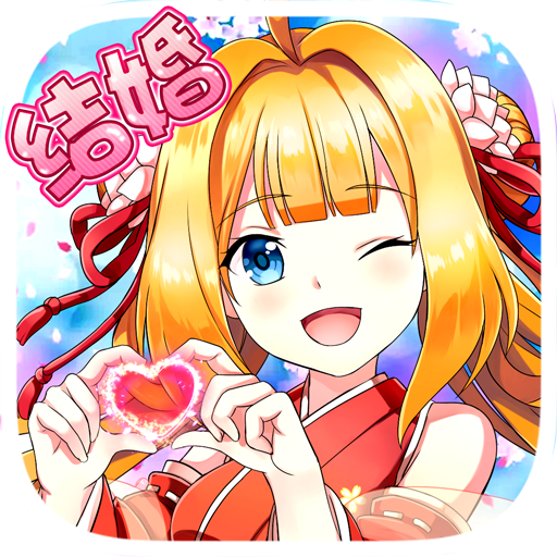 pg问鼎苹果下载 v8.5.27