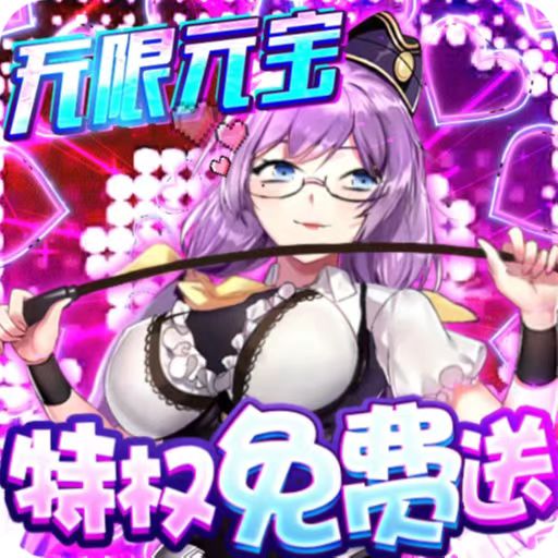 亚洲bet356体育ag电子官网app下载 v5.8.70