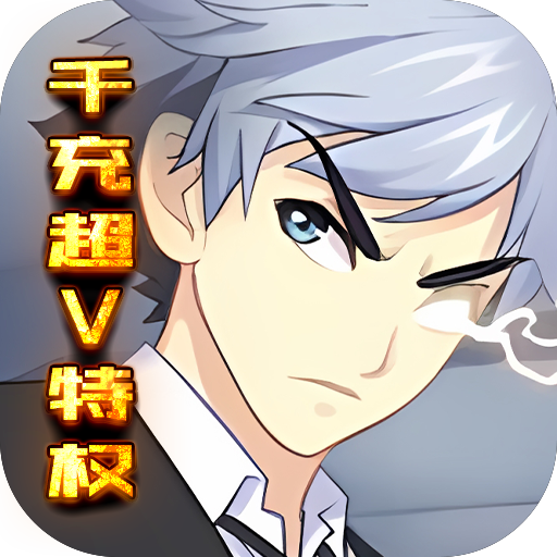 c7ag电子官网app下载安装 v7.6.32