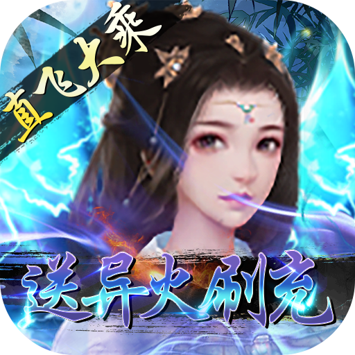 bet体育365投注ag电子官网 v5.7.28