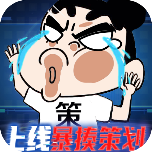 老版新葡萄8883国际ag电子官网 v0.7.85