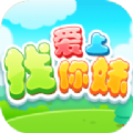 澳门威尼克斯人ag电子官网网站下载 v9.9.66