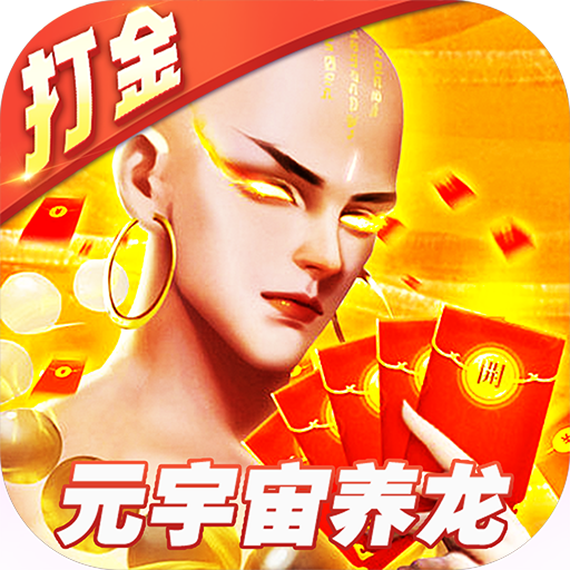 老版新葡萄8883国际ag电子官网 v5.5.15