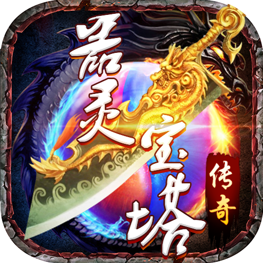 欧洲杯最大买球ag电子官网 v1.4.58