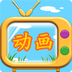 澳门沙金娱乐官方网站ag电子首页 v3.8.35